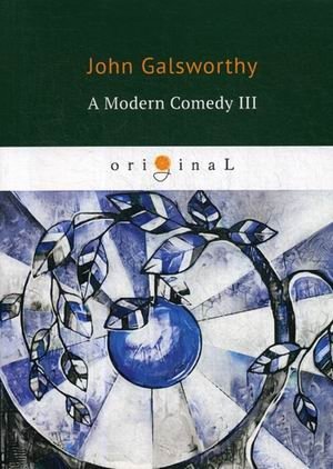 A Modern Comedy III фото книги