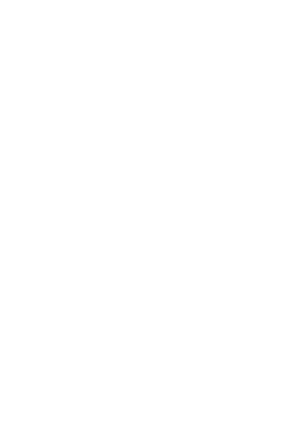 Серафим Саровский. Избранные духовные наставления, утешения и пророчества фото книги 4