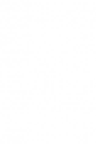 Мирабель. Необычная подружка (выпуск 4) фото книги 11