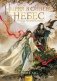 Ныряя в синеву небес, не забудь расправить крылья. Том 3 фото книги маленькое 2
