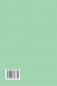 Учимся говорить правильно. 1 класс. Факультативные занятия. Пособие для учителей фото книги маленькое 12