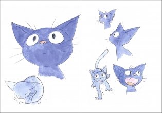 Kiki's Delivery Service Journal фото книги 5