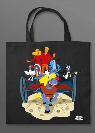 Бременские музыканты. Шоппер трубадуры и принцесса фото книги