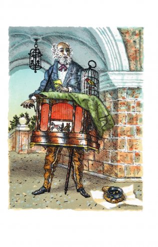 Белый пудель. Повесть фото книги 4