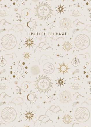 Блокнот в точку: Bullet Journal (эзотерический светлый, 120 л.) фото книги