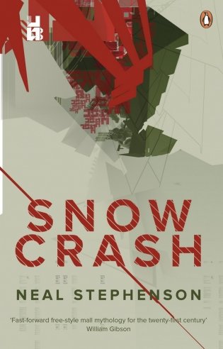 Snow Crash фото книги