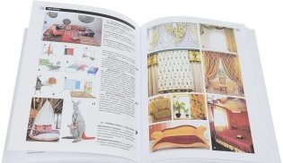 Архитектурно-дизайнерское проектирование. Генерирование проектной идеи. Основы методологии. Учебное пособие для вузов фото книги 4