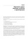 Разработка интерфейсов. Паттерны проектирования. 3-е издание фото книги маленькое 13
