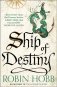 Liveship Traders (3) — Ship Of Destiny фото книги маленькое 2