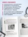 Руководство по скорой медицинской помощи для медицинских сестер общепрофильных бригад фото книги маленькое 5