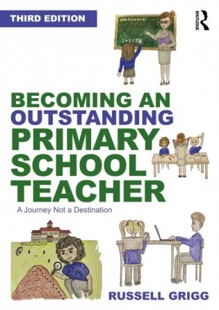 Becoming an Outstanding Primary School Teacher фото книги