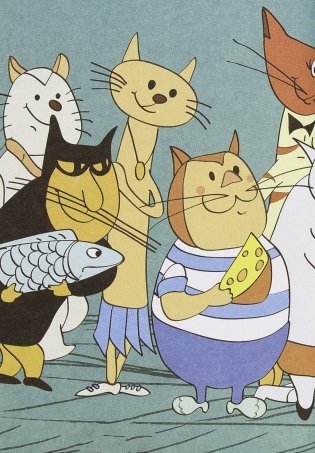 Знакомые лица фото книги 8