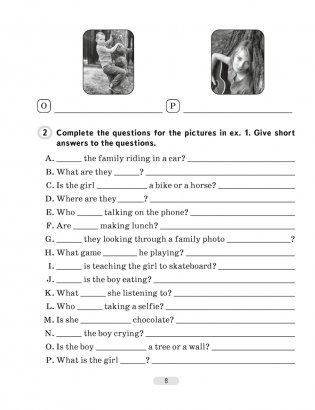 Английский язык. 6 класс. Практикум-1. Activity Book-1. ГРИФ фото книги 6