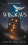 Windows. Окна Большого города. фото книги маленькое 2