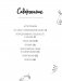 Гормон - и с чем его едят. Рецепты женского здоровья фото книги маленькое 6