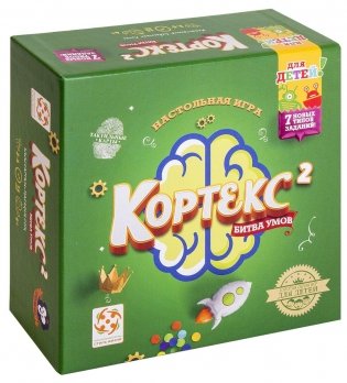 Настольная игра "Кортекс 2" фото книги