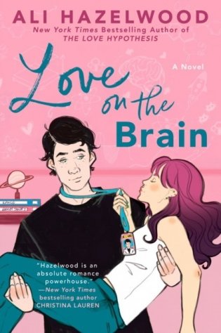 Love on the brain фото книги