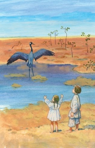 Рассказы о природе (ил. С. Ярового) фото книги 4