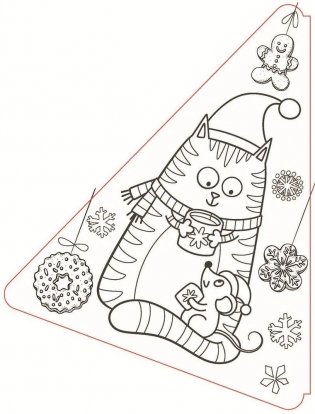 Рисуй! Играй! "Ёлочка" фото книги 4