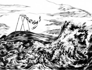 Егор и Яна. Печаль моя светла фото книги 4