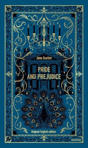 Pride and Prejudice. Вечные истории в оригинале фото книги