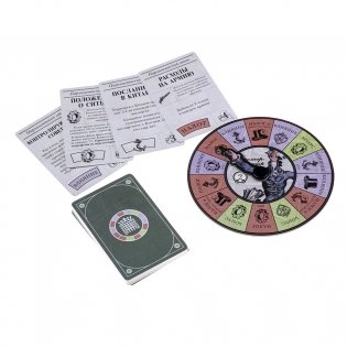 Джон Компани. Второе издание фото книги 10