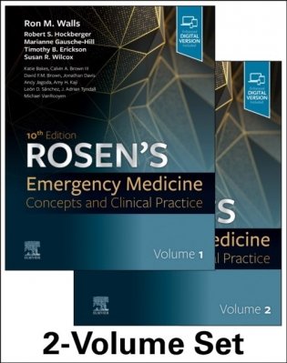 Rosen's Emergency Medicine: Concepts and Clinical Practice: 2-Volume Set фото книги
