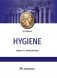 Hygiene фото книги маленькое 2