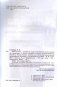 Математика. Алгебра и начала математического анализа, геометрия. 11 класс. Базовый и углублённый уровни. Контрольные работы фото книги маленькое 4