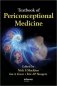 Textbook of Periconceptional Medicine фото книги маленькое 2