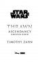 Звёздные войны. Траун. Доминация. Высшее благо фото книги маленькое 4