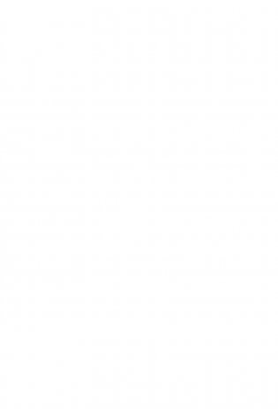 Офисный успокоин. Коллеги, а давайте... фото книги 12