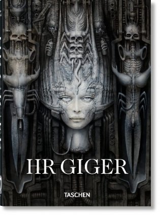 HR Giger фото книги