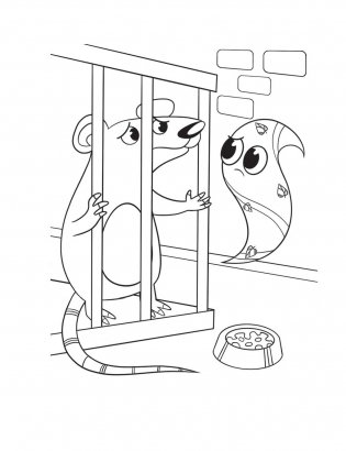 Ветерок и Крысиный король фото книги 9