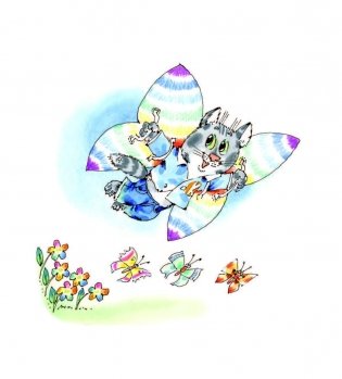 Мы — агенты «КолбаФир»... : современная повесть-сказка фото книги 2