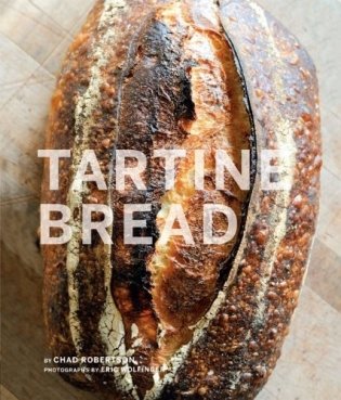 Tartine Bread фото книги