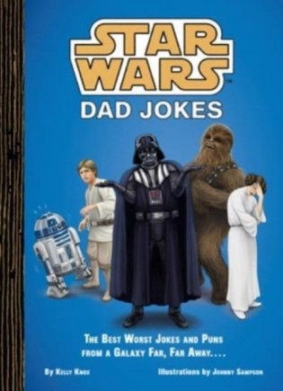 Star Wars: Dad Jokes фото книги