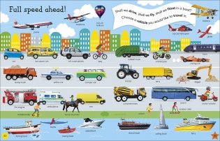 1000 Useful Words: Build Vocabulary and Literacy Skills фото книги 5