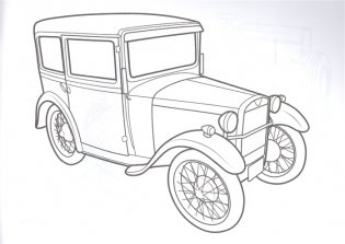 Раскраска для мальчиков. Транспорт фото книги 5