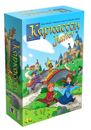 Настольная игра "Каркассон Junior" фото книги