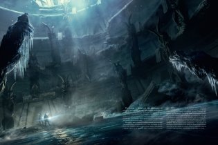 Хребты Безумия. Том 2 фото книги 4