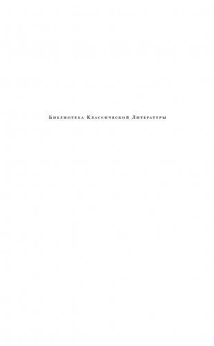 Избранное фото книги 2