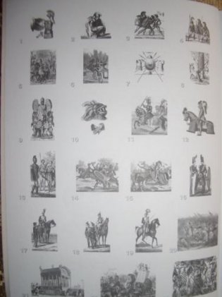 Альбом-раскраска. Планета героев фото книги 5