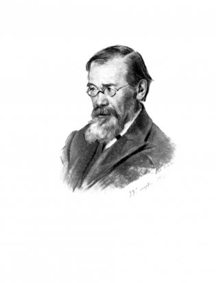 Русская история фото книги 3