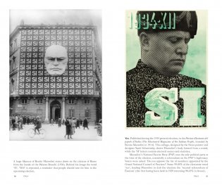 Propagandopolis. A Century of Propaganda from around the World фото книги 8