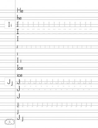 Английский язык 3 класс. Прописи фото книги 7