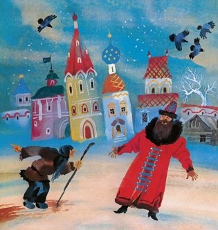 Счастливая семья фото книги 3