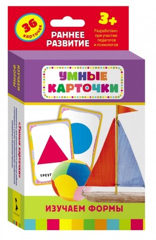 Развивающие карточки "Изучаем формы" фото книги