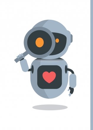 Не может быть! Потрясающие факты о Вселенной фото книги 4