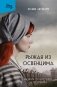 Рыжая из Освенцима. Она верила, что сможет выжить, и у нее получилось (2-е издание, исправленное) фото книги маленькое 2
